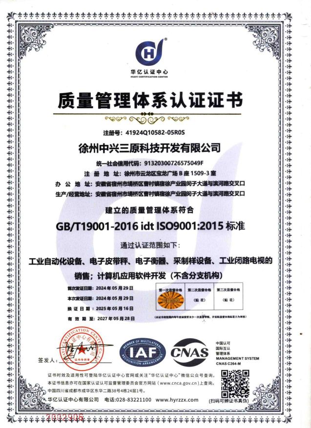 �|�������wϵ�J�C�C��